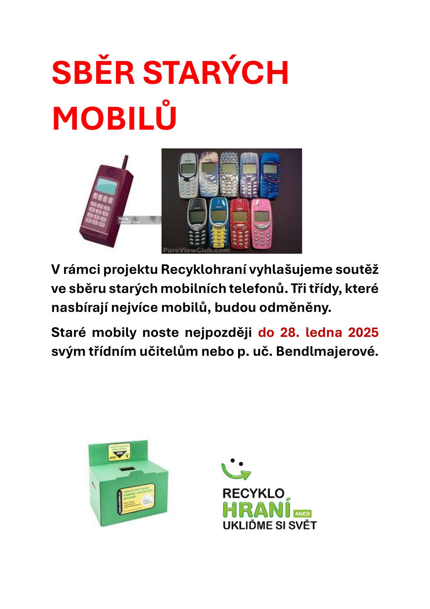 sber telefonu 2025